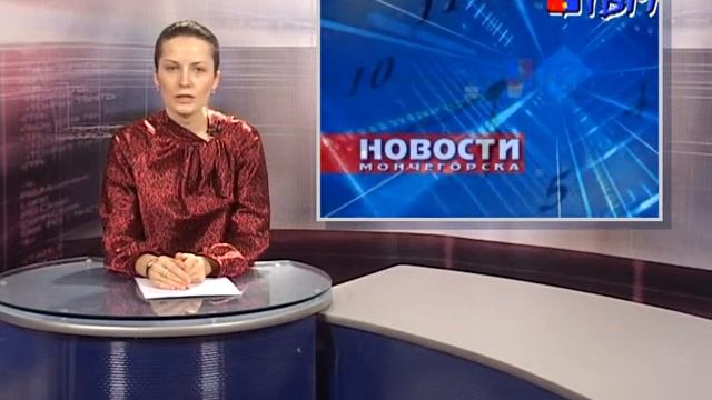 решение об изменении наименования Фонда смотреть онлайн