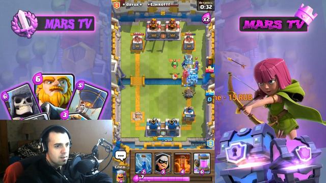Clash Royale - ИСПЫТАНИЕ МАГИЧЕСКОГО ЛУЧНИКА ! ТОПИМ КЛАНОВЫЙ СУНДУК ! смотреть онлайн