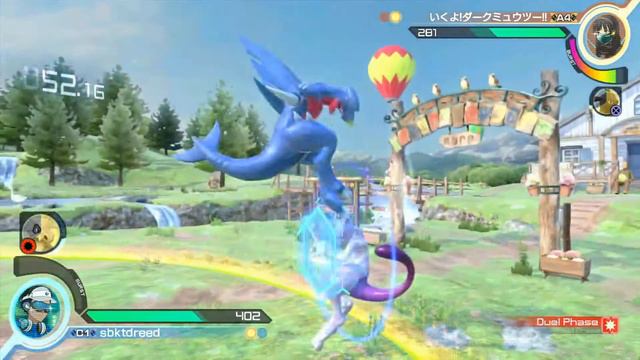 Shark Week 2021 (Pokken Tournament Online Rank Matches-July 18th 2021) смотреть онлайн