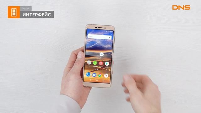 Распаковка смартфона Vertex Impress Vira (4G) / Unboxing Vertex Impress Vira (4G) смотреть онлайн