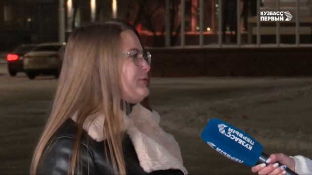 Официальный старт кампании "Новогодний Кузбасс. Большие Сибирские каникулы" смотреть онлайн