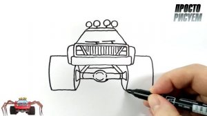 Как нарисовать Монстр Трак Пожиратель