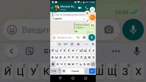 переписка с миланой хаметовой