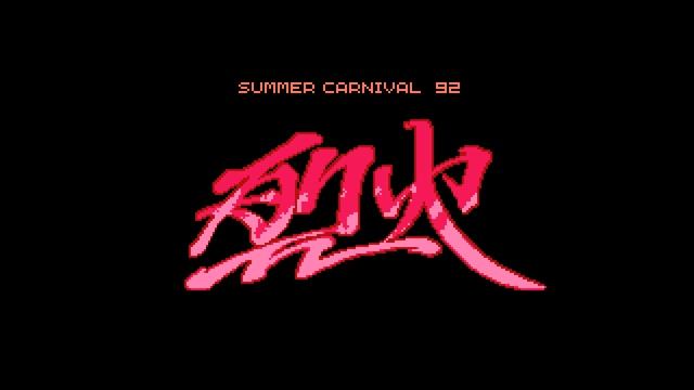 Summer Carnival 92 Recca - TERA (Inverse Stage 2) смотреть онлайн