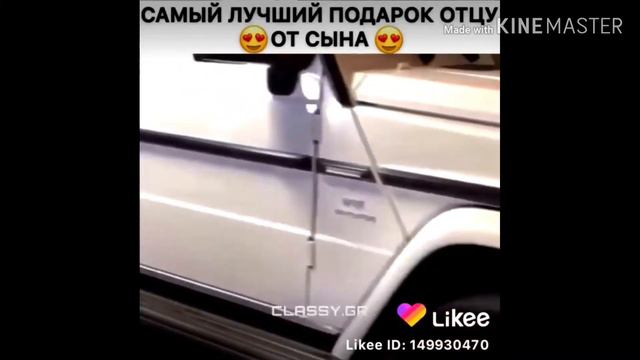 Трюки на машинах #1 смотреть онлайн