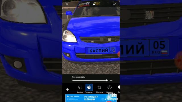 Как вставить вспышки ФСО в ркд смотреть онлайн
