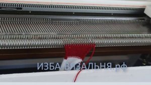 Вязание на вязальной машине пледа «ЛАБИРИНТ» часть 2