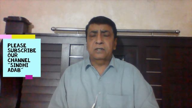 Ruk Sindhi // Harappa, The Most Important Archaeological Site Of Indus Civilization