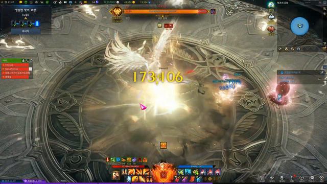 LOST ARK | 1543 Predator Slayer - Kayangel (Normal) Gate 4 Cruel Fighter 44% смотреть онлайн