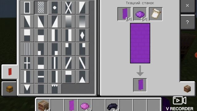 Как зделать маленький партал в ад в майнкрафте смотреть онлайн