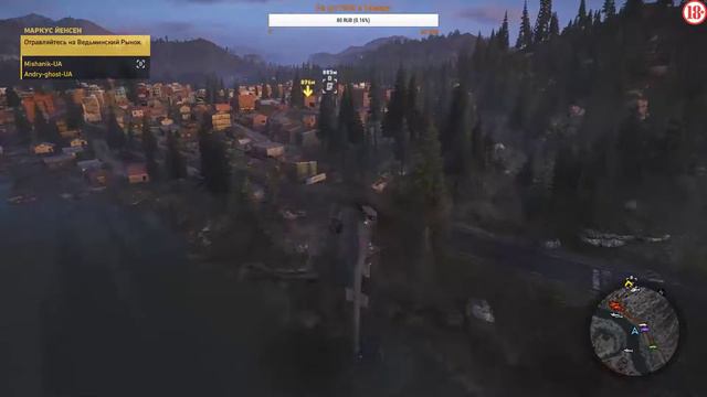 Ghost recon: wildlands Трансляция №17 часть 2 смотреть онлайн