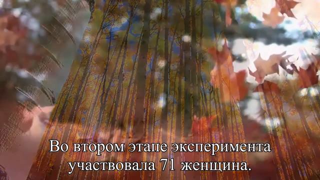Мечтающим о браке мужчинам нужно чаще улыбаться — Статья смотреть онлайн