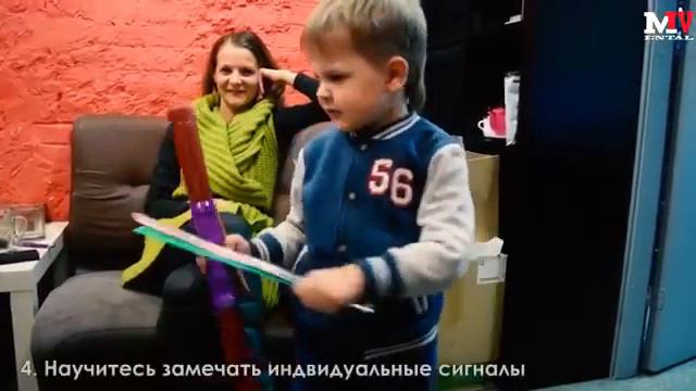 Затмение: Луна в сердце ночи V