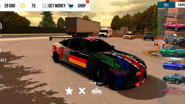 Как получить донат машины в кар паркинг!