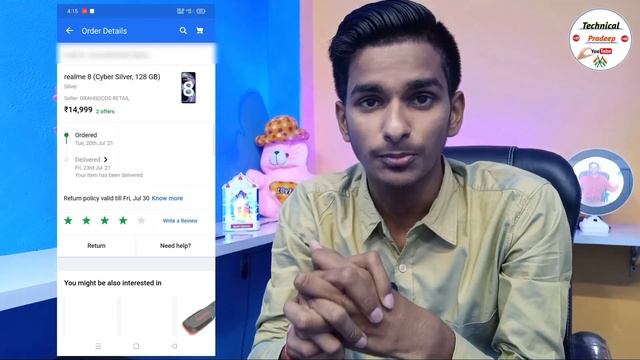 Flipkart me Order history kaise delete kare || How to remove flipkart Order history смотреть онлайн