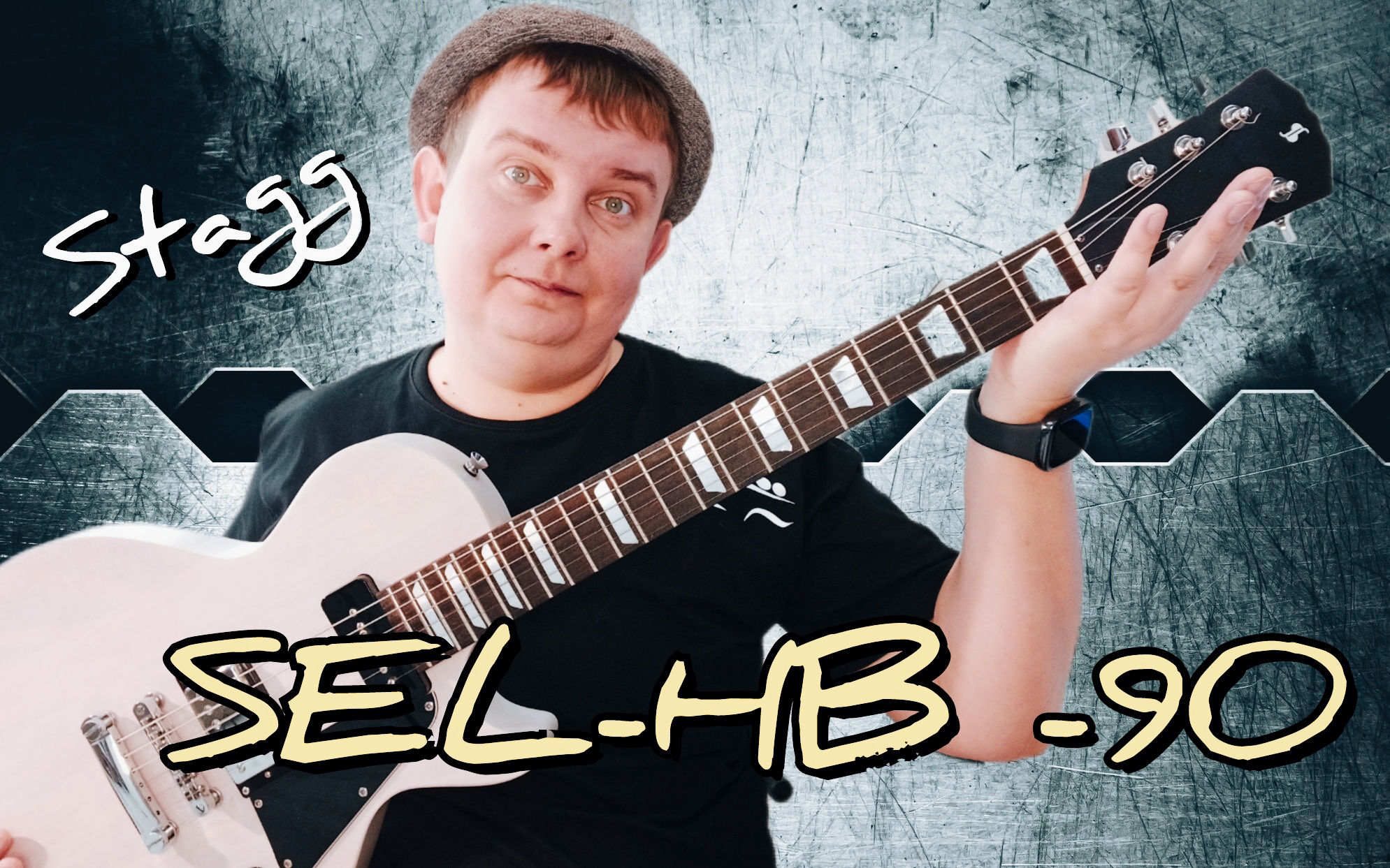 ОБЗОР STAGG SEL-90 HB на P-90, НОВЫЙ ВЗГЛЯД НА LES PAUL!!! смотреть онлайн