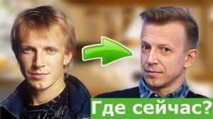 Куда пропал и чем сейчас занимается Антон Комолов\\ Антон Комолов виджей MTV