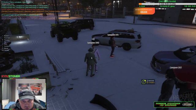 Топ Моменты c GTA 5 RP | СТИЛ ПРОТИВ АЛИСЫ😂 | steel, GAGIK, renatko, ravshann смотреть онлайн
