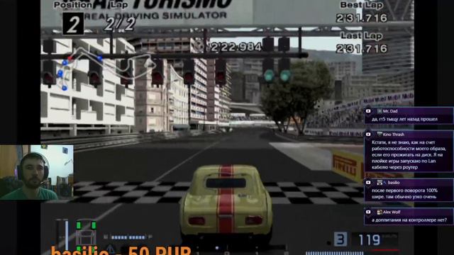 Gran Turismo 4. Обкатка нового оборудования (PlayStation 2) смотреть онлайн