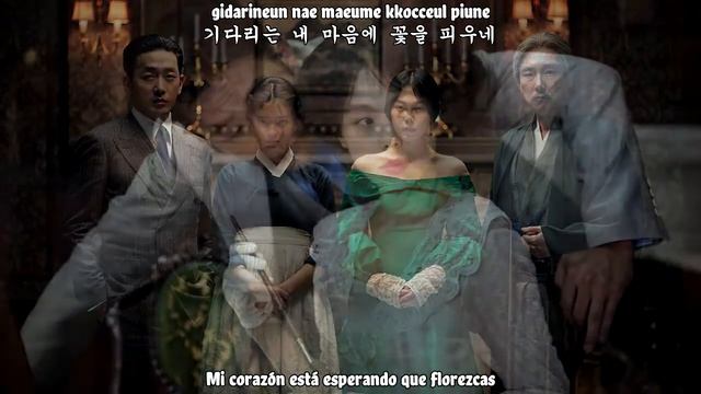 Gain & Min Seo – The Sound Of You Coming (Sub. español - Hangul - Rom) (Movie "The Handmaiden" OST смотреть онлайн