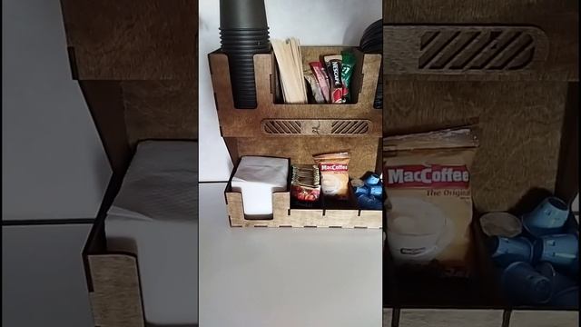 Органайзер для стаканов кофе смотреть онлайн