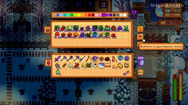 Винный погребок на 189 бочек ☀ Stardew Valley Прохождение 2 сезон #183 смотреть онлайн