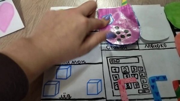 бумажная кухня//коктейли\\ бумага//пончики\\