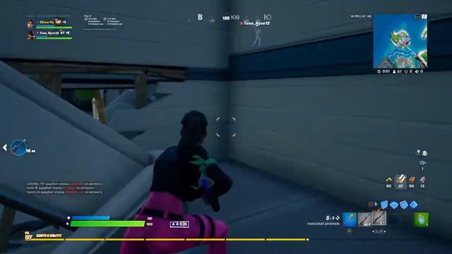 Леон играет в фортнайт без микро смотреть онлайн