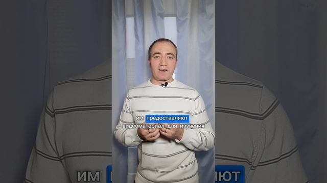 Самый мощный 