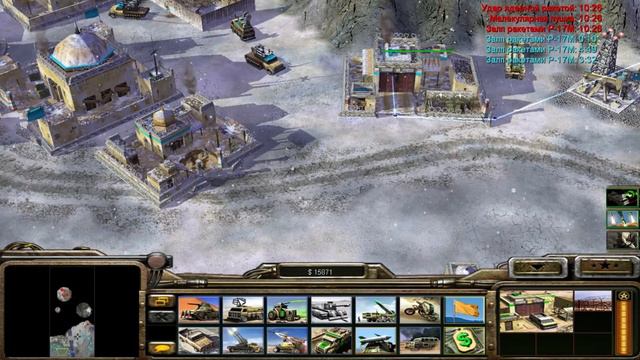 C&C Generals Zero Hour поединок 8: Генерал Подрывник против Генерала Линг