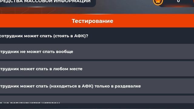 КАК ПОЛУЧИТЬ 2 РАНГ (ФОТОГРАФ) В СМИ НА БЛЕК РАШЕ смотреть онлайн