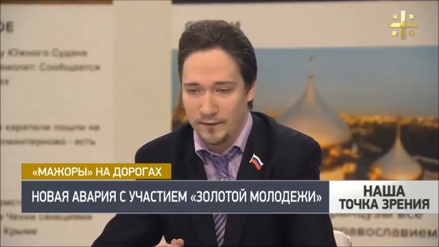 Юрий Самонкин:"Закон, един для всех,третьего не дано" смотреть онлайн