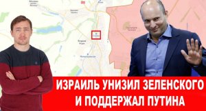 Гордону перестали платить за ненависть к русским