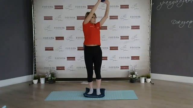 Тренировка с подушкой от Чуфистовой Натальи смотреть онлайн