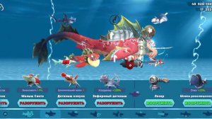 завершение игры хангри шарк Эволюшн,все про эксклюзивные предметы, ивенты,мой инвентарь