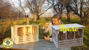 Кукольная конюшня из дерева своими руками