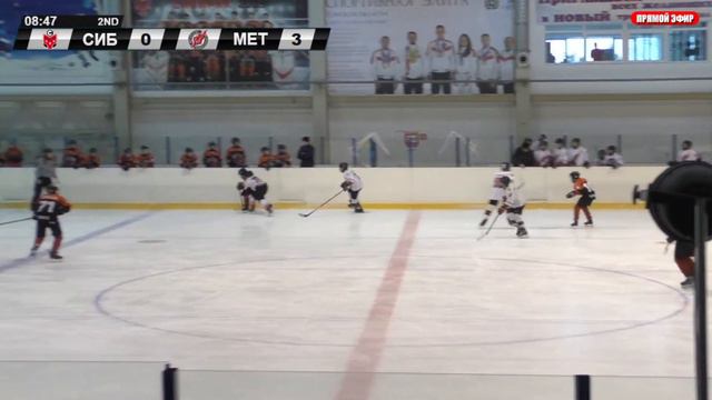 Сибиряк(Томск) - Металлург(Новокузнецк) \\ 21.12.2021г.