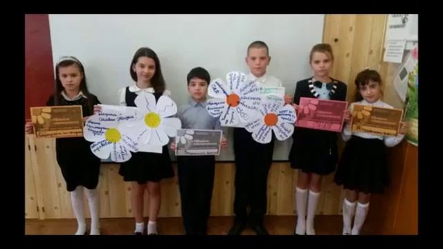 МБОУ СОШ № 27 (Ростовская обл. г. Шахты) смотреть онлайн