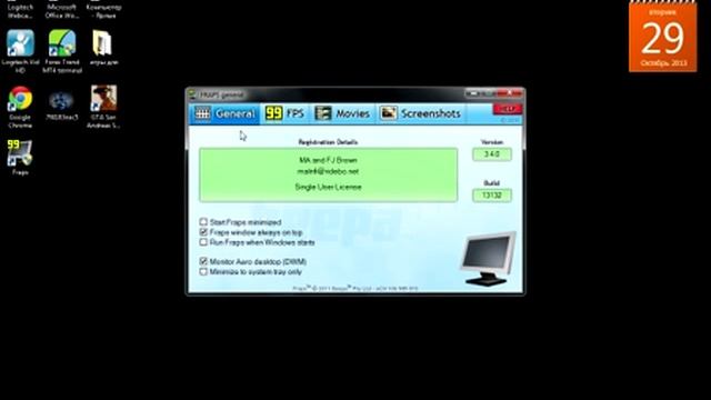 Как скачать Fraps 3.4.0 version смотреть онлайн