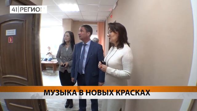 Музыка в новых красках смотреть онлайн