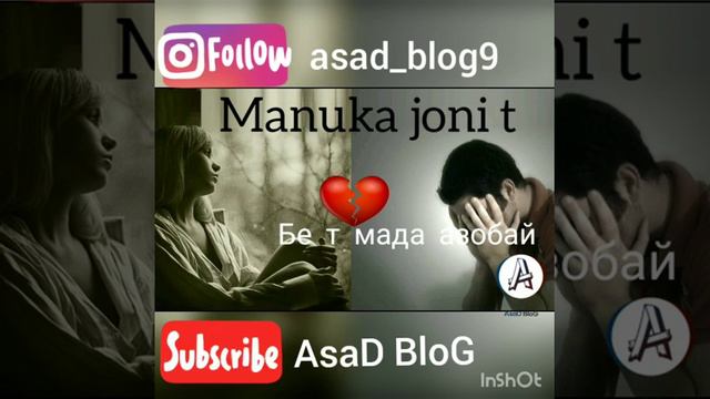 Manuka joni t репи нав 2020 Бе т мада азобай смотреть онлайн