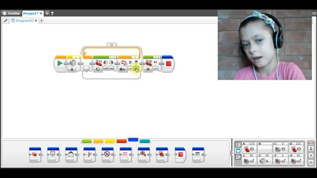 Mindstorms EV3 | Поворот на 90 градусов смотреть онлайн