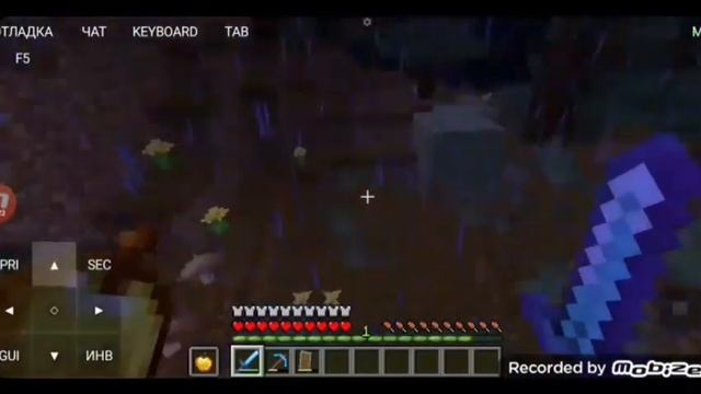 лутаю "ящик" на моем сервере хостинг https://my.hosting-minecraft.pro/aff.php?aff=4285 смотреть онлайн