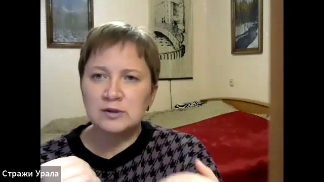 Исцеление сердца.Закрываем Двери страха, Осуждения, Ненависти смотреть онлайн