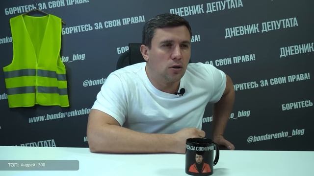 В России ввели штрафы за склонение к абортам смотреть онлайн