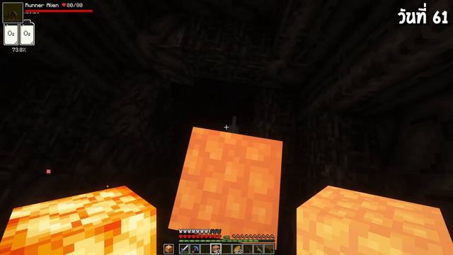 เอาชีวิตรอด 100 วันในอวกาศ!? | Minecraft Hardcore 100 Days