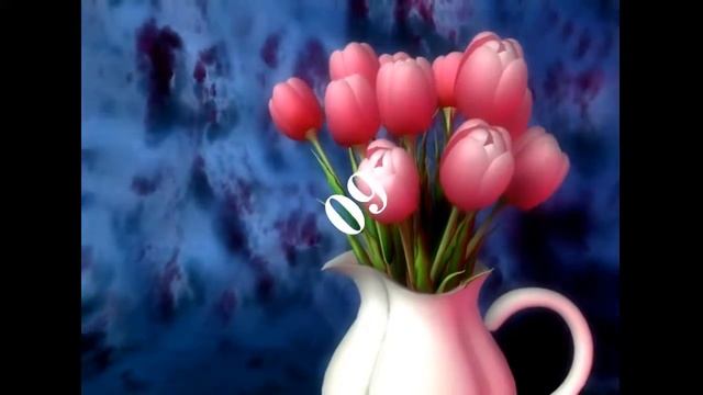 красивые поздравления валентине смотреть онлайн