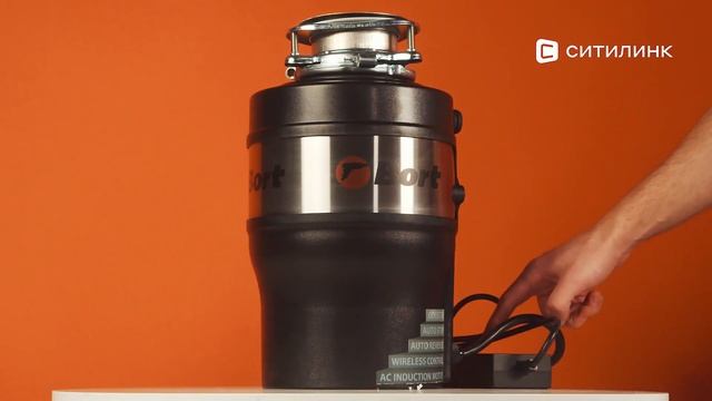 Обзор измельчителя Bort Alligator Max 560Вт | Ситилинк смотреть онлайн