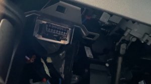 Ford Focus - OBD2 Port Location