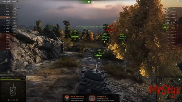 Бой на танке Шкода Т 50 смотреть онлайн